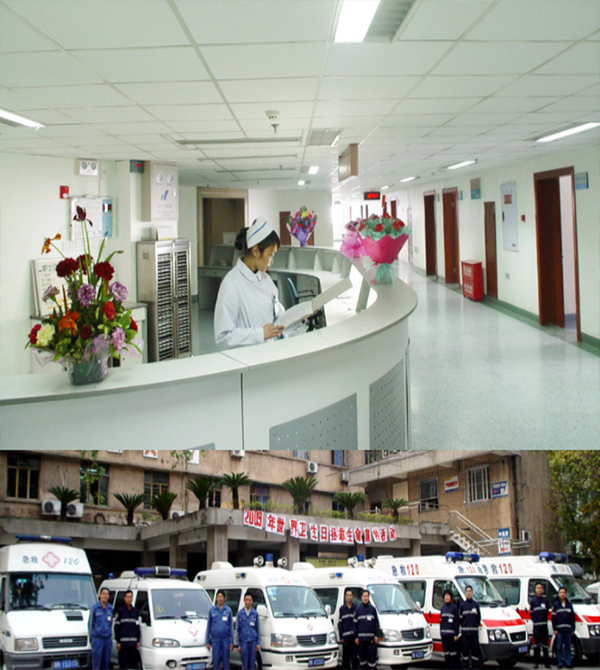 内江市人民医院（办公家具案例）