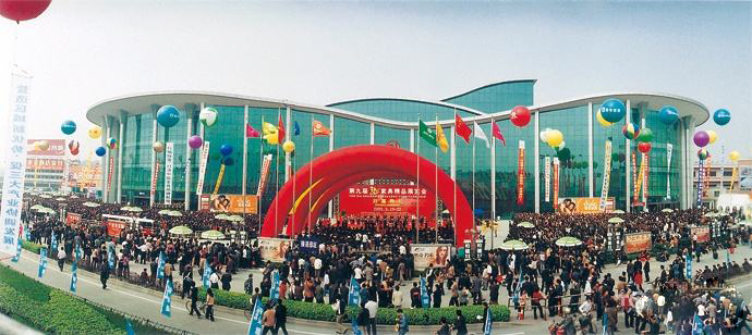 龙江会展中心