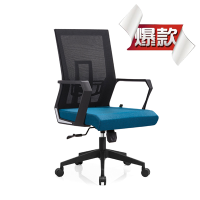 Z-E236(黑+蓝）职员椅厂家直销
