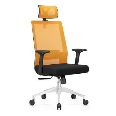 Z-E306H （橙+黑） 老板椅厂家直销